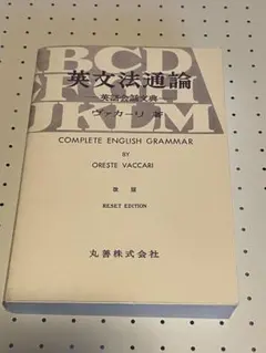 Item thumbnail for item 8047eb21-1824-4a96-a938-6d346917528e