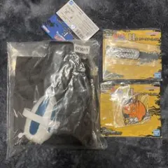 Item thumbnail for item 849a57fd-add9-4a5f-b4e1-8527eeeee0a0