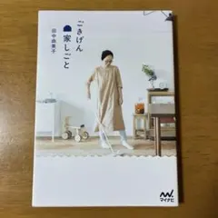 Item thumbnail for item e7be99cc-c4c8-4160-a7e7-0e5821c83eca