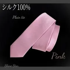 Item thumbnail for item 67f8536d-87b1-48e4-9901-d14576a4b5fa