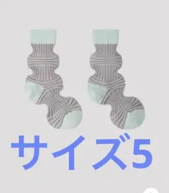 Item thumbnail for item 22ea424c-ff94-4d6f-8703-9004bd624572