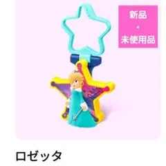 ✨ ロゼッタ ✨　ザ・スーパーマリオブラザーズ・ムービー　立体フィギュア