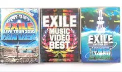 EXILE DVD 3巻セット