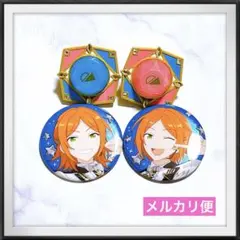 あんスタ スタライ 10th ひなた ゆうた スフィア リング ライト 缶バッジ