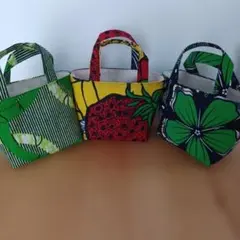 【セット】ハンドメイド/ミニトートバック/布バスケット/アフリカ布/アフリカン④