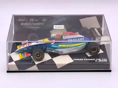 takaya4247様 リクエスト 2点 まとめ商品