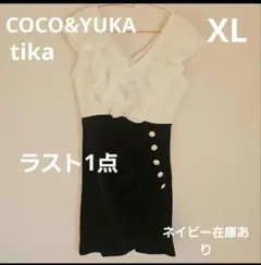 Item thumbnail for item 3469b408-da6d-4b92-af13-cc9a8b3cc2d8