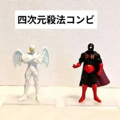 2025年最新】四次元殺法コンビの人気アイテム - メルカリ