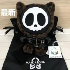 2026年最新】マークアンドロナ セットアップの人気アイテム - メルカリ