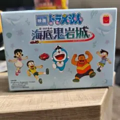 Item thumbnail for item b3169806-2b38-4984-adf8-1142713fe3ca