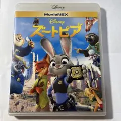 ズートピア MovieNEX('16米)〈2枚組〉　ディズニー映画