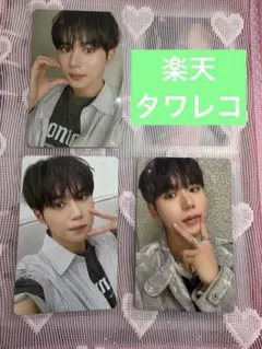 Item thumbnail for item 00d27101-b324-42dc-b102-8676a6f2d6cf