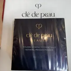 プードルコンパクトエサンシエルn レフィル