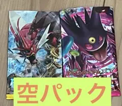 【空パック】ポケモンカードゲームXY ファントムゲート 破天の怒り セット