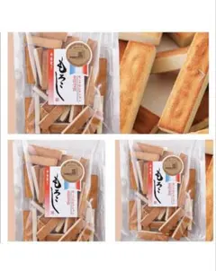 両面焼きもろこし3袋　焼菓子　秋田銘菓　和菓子　もろこし　諸越　駄菓子　諸越のサムネイル