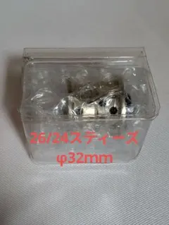 KAHEN」SS Air TW KTF-FS-SS28-G 28Φ ゴールド - メルカリ