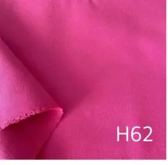 French bull様 リクエスト 6点 まとめ商品