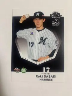 2025年最新】佐々木朗希 ルーキーの人気アイテム - メルカリ