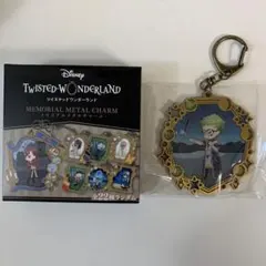 ツイステ展　メモリアルメタルチャーム　トレイ　ツイステ
