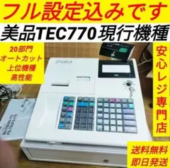 テックレジスター　MA-770　フル設定無料　最新最上位機種　889999