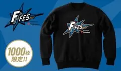 サイズXL 北海道日本ハムファイターズ FFES 2025 トレーナー Fフェス