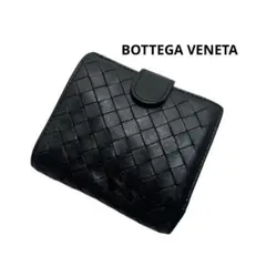 ボッテガべネタ　コインケース　イントレチャート　ミニウォレット　カードケース