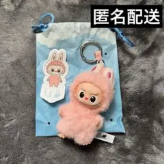 THE MONSTERS PIN FOR LOVE