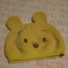 プーさんフリース帽子　1歳児