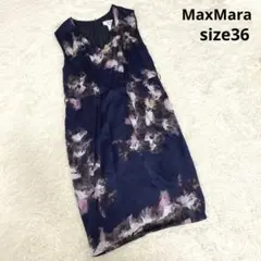 少し訳あり【マックスマーラ】シルク ノースリーブワンピース Vネック ネイビー