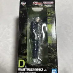 【新品】サカモトデイズ　一番くじ D賞 楽　フィギュア　バンダイ