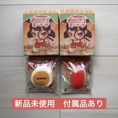 メロジョイ Mellojoy ミニランド ミニプレーンスフレ ミニマグロ寿司