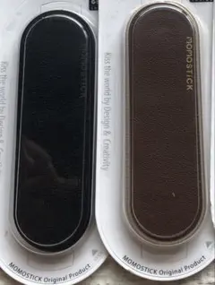 レザー風　スマホンバンドのサムネイル