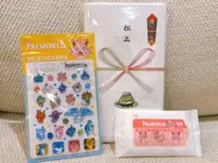 TGS2026 パルワールド クレーンゲーム賞品 タオル 3Dステッカー