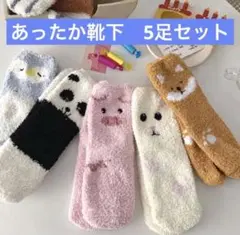 Item thumbnail for item 468b94a0-9803-49e8-887c-3271b5e35a20