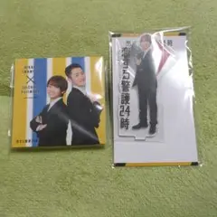 なにわ男子藤原丈一郎君と岩本静香くんのドラマのメモとアクスタ