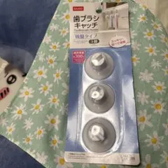 Item thumbnail for item 905aca3b-8e36-4cea-a91a-b5bdaeed052e