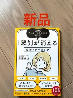 EXTREME様 リクエスト 2点 まとめ商品