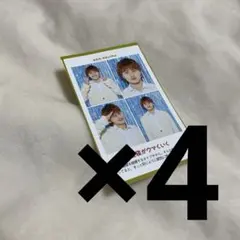 推しの証明写真 Aぇ!group 小島健