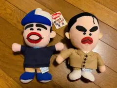 2026年最新】ダウンタウン ぬいぐるみの人気アイテム - メルカリ