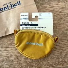 新品未使用　montbell　モンベル　コインパース　コインケース　イエロー