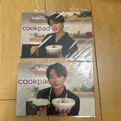 澤本夏輝　クックパッドライブレシピカード2枚セット