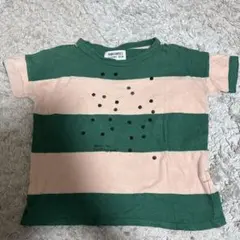 Item thumbnail for item 92b367fc-7a8c-47be-8050-a3af7cdbed68