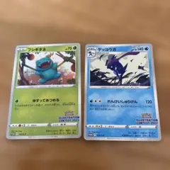 2025年最新】illustration contest 2022の人気アイテム - メルカリ