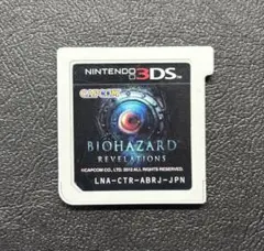 3DS バイオハザード リべレーションズ