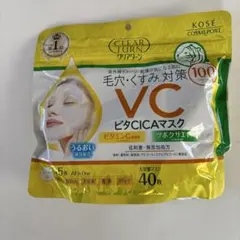 Item thumbnail for item 5c69dd63-4f93-4be6-ac30-8dd7e7bc0f29