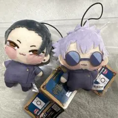 呪術廻戦 懐玉・玉折 ちょぴぬいぷち マスコット 五条悟 夏油傑 ぬいぐるみ