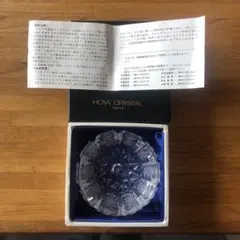 HOYAクリスタル 灰皿