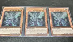 Item thumbnail for item 4403a068-8894-4c68-8931-ec3d835e44d3