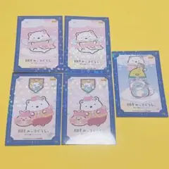 すみっコぐらし 空の王国とふたりのコ ステッカーコレクション しろくま まとめ