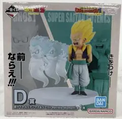 Item thumbnail for item c28607ba-7de7-4e66-9486-e78320fe4c37